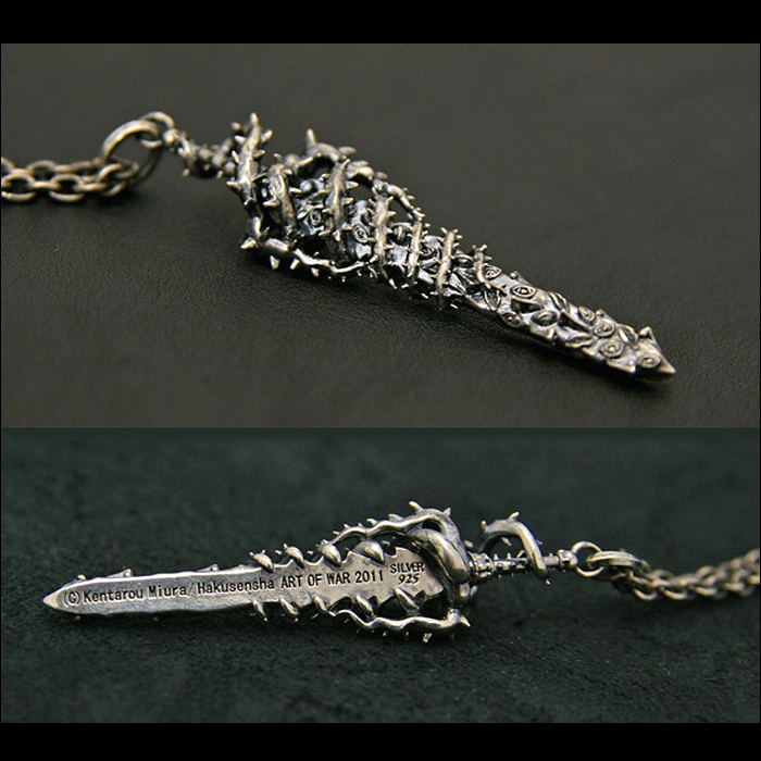 ベルセルク アクセサリー グッズ